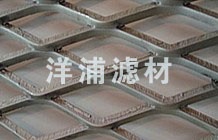 Expanded Metal Mesh